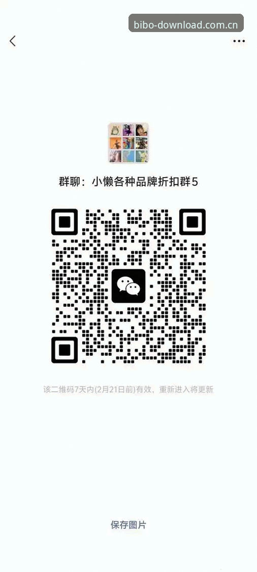 3步搞定必博体育官网焕新上线注册通道：别再被这些误区耽误