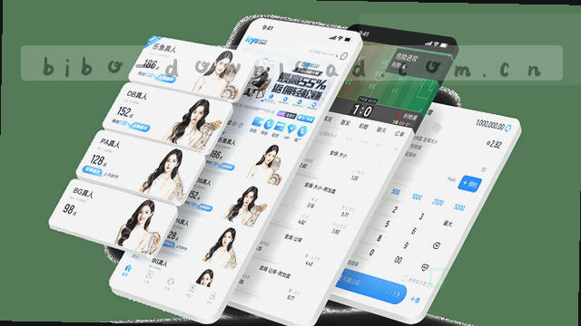 毫秒级赛事数据同步
